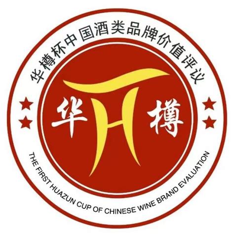 热烈庆祝中华人民共和国成立70周年、梅城江北老街 - 生活杂谈 梅州时空