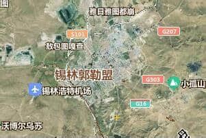锡林郭勒盟地图 - 卫星地图、实景全图 - 八九网