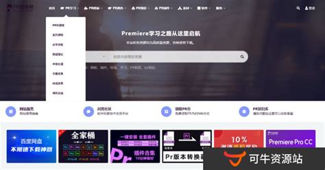 AI设计在线自学视频教程 - 广告岛加工网——中国广告行业加工联盟