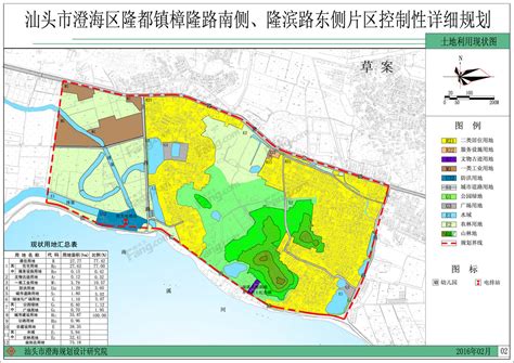 【重磅】澄海这里即将新增一个大型滨江公园！规划详情图曝光！|澄海|滨江公园|园片_新浪新闻