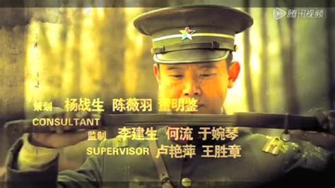 护国大将军第05集_电视剧_高清完整版视频在线观看_腾讯视频