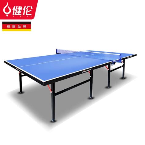 健伦（JEEANLEAN）JL3301 乒乓球桌室内家用可折叠式乒乓球台 标准乒乓球案子【图片 价格 品牌 评论】-京东
