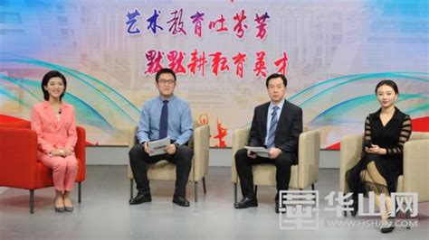 新闻与新媒体学院与渭南广播电视台签约共建教学实践基地-西安交通大学新闻网