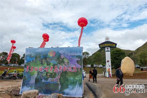 赵雅芝现场助阵 安顺“世界花都”开园盛典圆满落幕-贵州旅游在线