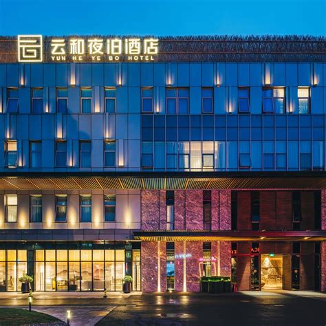 九号机器人赋能云和夜泊酒店智慧化建设，展现自身产品价值 - 周到上海