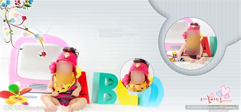 韩式儿童写真宝宝成长相册PSD模版10寸方版设计排版影楼字体素材