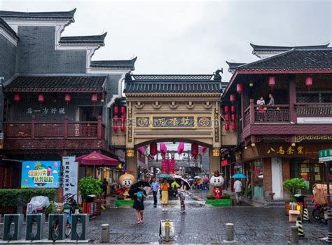 南京狮子桥步行街有哪些好吃的？ - 知乎