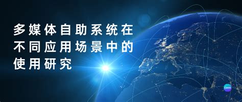 产品服务-上海汇筑网络科技服务有限公司