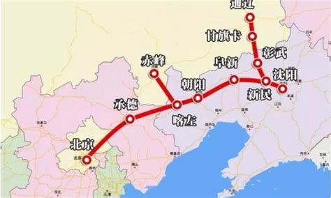 内蒙古开年“好消息”,喜迎全长165KM高铁开通,赤峰人民有福了|内蒙古|赤峰|高铁_新浪新闻