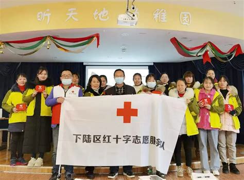 市红十字会开展AED机培训活动 - 东台市红十字会