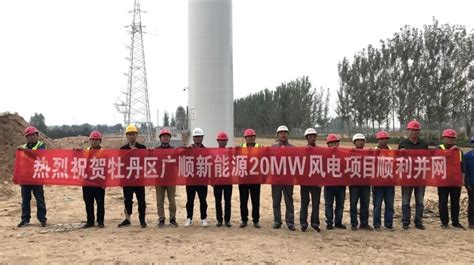 布局风电叶片！塔筒厂家天顺风能与濮阳县举行风电叶片项目签约仪式 – 每日风电