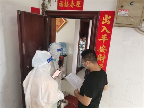 赣州市赣县区林业局党员干部在疫情防控一线发挥先锋模范作用