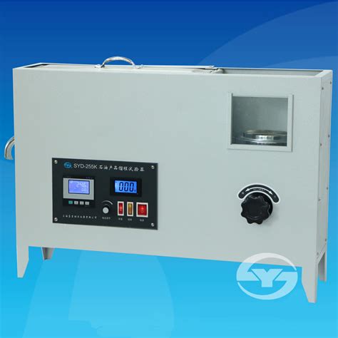 石油产品馏程测定仪|SYD-255K型石油产品馏程试验器(一体式、水浴控温)|石油检测仪器