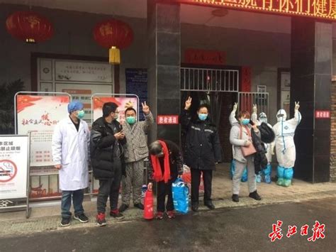 他们出院了，江夏区两家定点医院发热门诊病人数量下降_武汉_新闻中心_长江网_cjn.cn