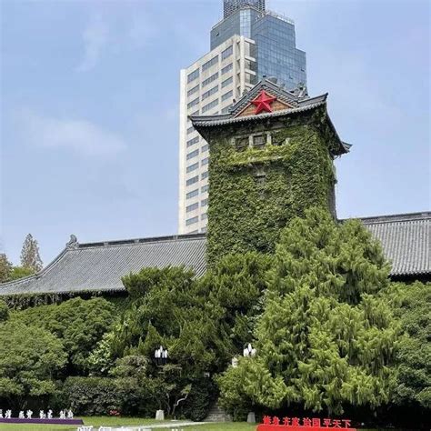 2019南京大学鼓楼校区-旅游攻略-门票-地址-问答-游记点评，南京旅游旅游景点推荐-去哪儿攻略