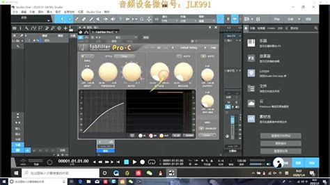 Waves Complete 11 for Mac(Waves全套混音插件包) - 知乎