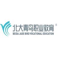 北京BCUI全链路UI设计培训课-北京北大青鸟电脑培训中心-【学费，地址，点评，电话查询】-好学校