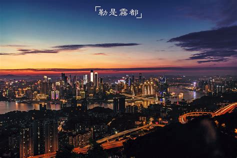 城口巴山湖惊艳了整个四季 如此美景值得一看_重庆频道_凤凰网