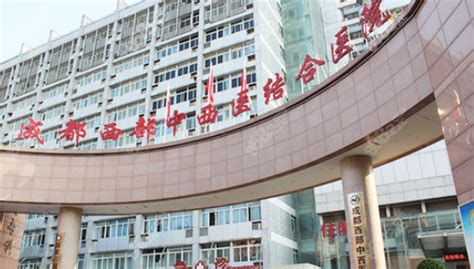 北京市昌平区中西医结合医院怀孕产检、住院分娩攻略 - 知乎
