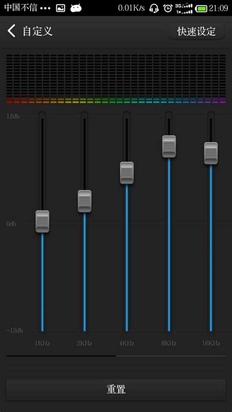 苹果iPhone15Pro设计图曝光：采用固态音量和静音按键 - 知乎