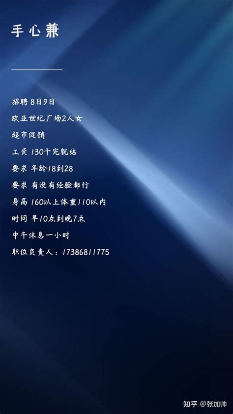 切尔西·亨德勒 的图像结果