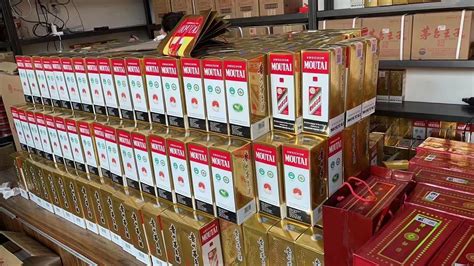 烟酒回收：北京西城区回收名烟名酒（名烟名酒回收）收购价格一览表一览表{今日/推荐} - 知乎