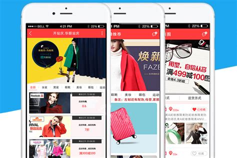 “MyStyle”服装定制app界面设计_AndyLawX-站酷ZCOOL