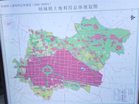 《砀山县国土空间总体规划（2021-2035年）》社会稳定风险评估公示_砀山县人民政府