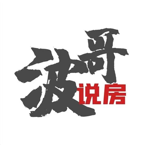 电梯费收取标准2017_精选问答_学堂_齐家网