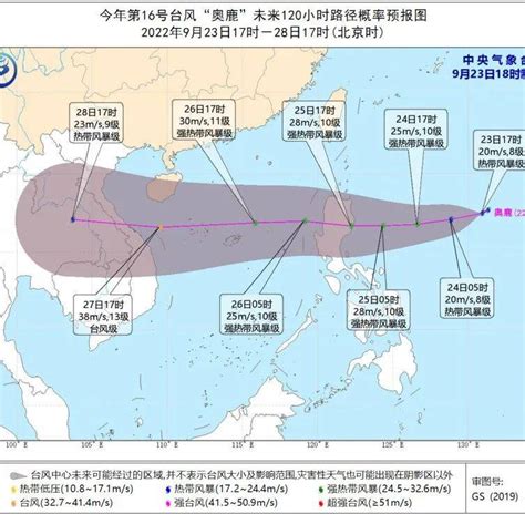 新台风加强！未来或有2-3个台风生成！龙港接下来的天气……_影响_阵雨_南海