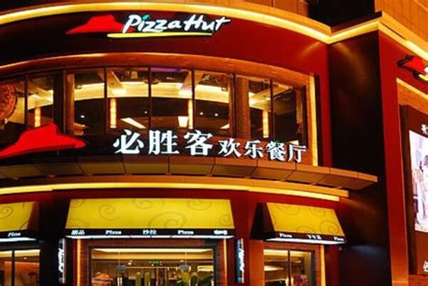 上海餐饮十大品牌排行榜_加盟星百度招商加盟服务平台