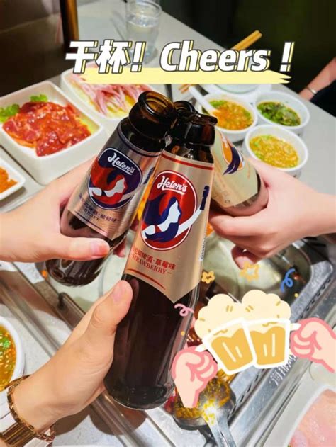 泰山原浆啤酒-28天鲜活新品发布会