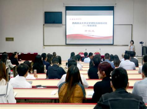 华东政法大学与上海中学合作开设法律课程续约仪式举行-上海中学