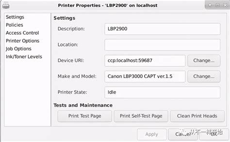 佳能lbp2900驱动程序怎么安装（以佳能LBP2900+为例）_斜杠青年工作室