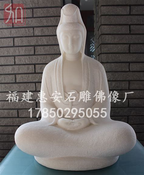 小型石雕佛像市场销售渠道和方式_福建惠安禅和石雕观音佛像厂