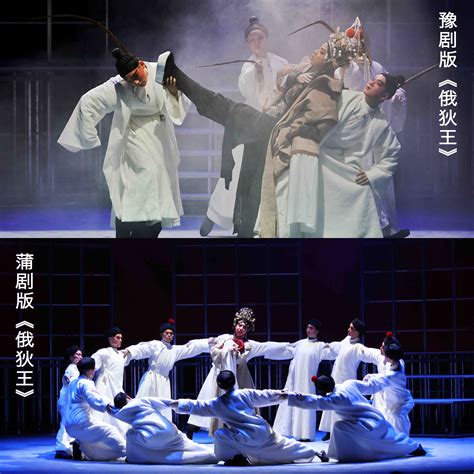 张炯敏中国戏曲学院导演系表演专业15级在图片