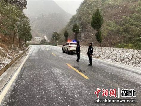 湖北将迎极端暴雪！荆州有中雪+冻雨- 荆州区人民政府网
