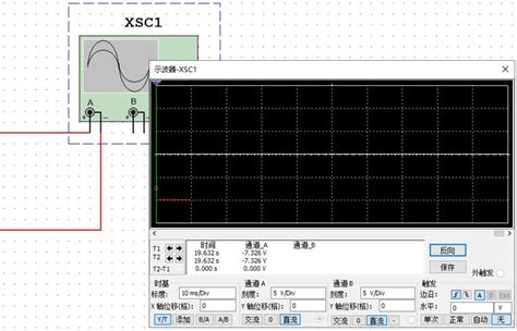 MSOX3104A 混合信号示波器：1 GHz，4 个模拟通道和 16 个数字通道 – 广州康祺科技发展有限公司