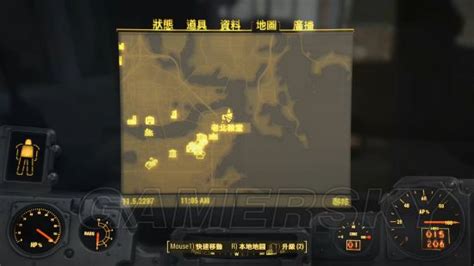 《辐射3》图文综合攻略_摩天轮任务-游民星空 GamerSky.com