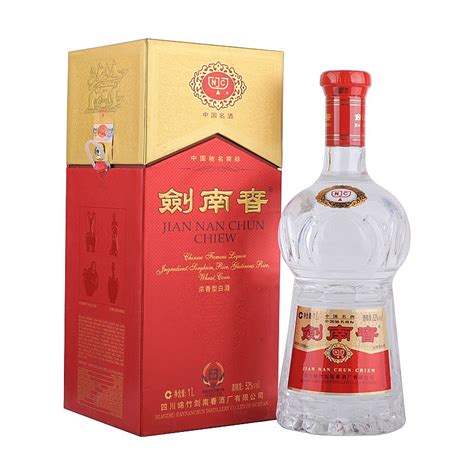 【尊酒Z】2020年新版第八代经典五粮液52度500ml浓香型白酒1瓶 - 拍卖