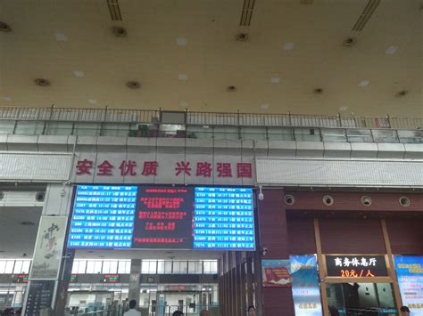 怀化高铁南站今日加开列车7趟，预计发送旅客3万人次-三湘都市报