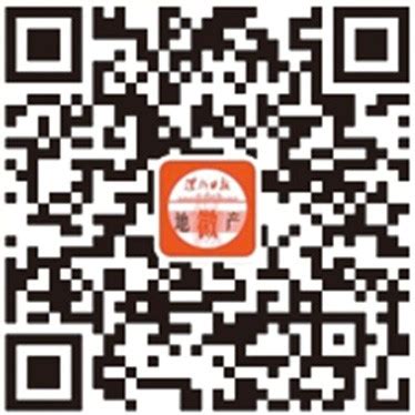 漯河市西城区：搭建银企对接平台 助力企业蓬勃发展 | 中国周刊