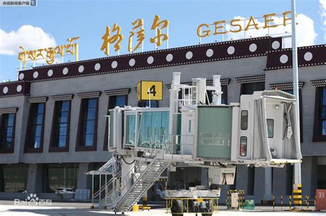甘孜州政府与中国移动四川公司签订战略合作协议 藏地阳光新闻网
