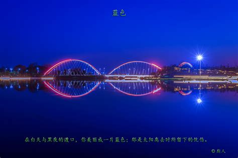潜江市 紫月湖公园_摄影天地_江汉热线