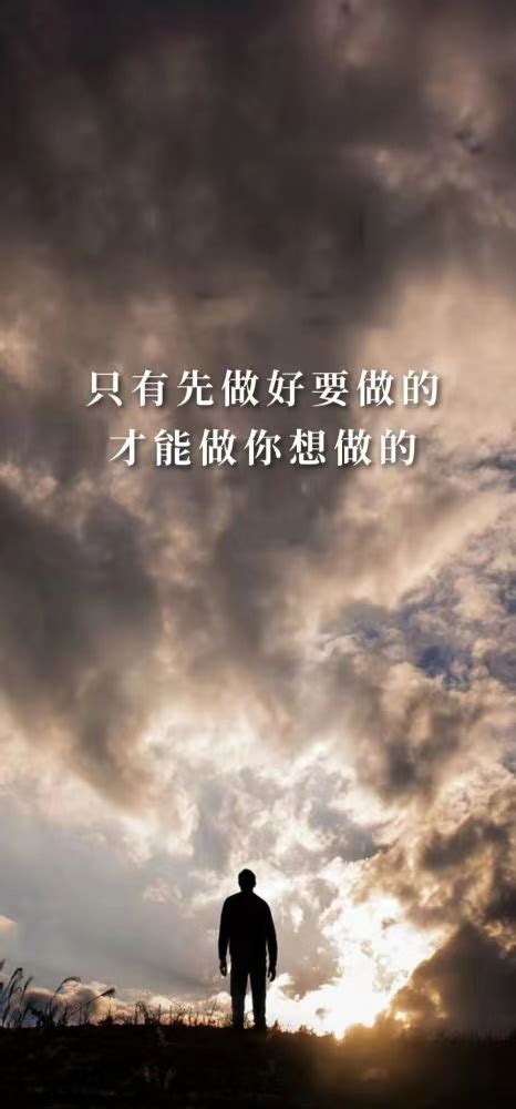 释怀放手图片