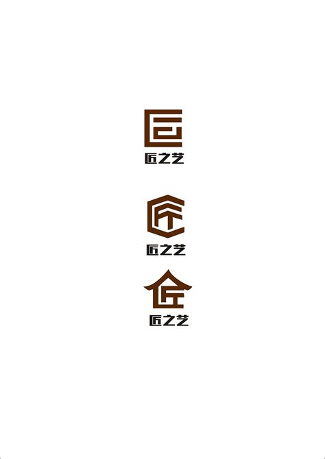 大宅工匠装饰设计公司logo|平面|标志|最丑的猴子 - 原创作品 - 站酷 (ZCOOL)