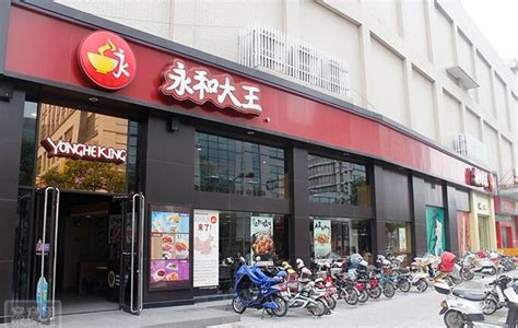 火锅餐饮行业加盟商业计划书PPT模版_文库-报告厅