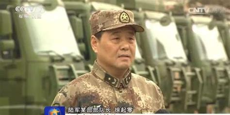 中国海警转隶武警部队后首任中国海警局局长王仲才已任东部战区海军司令员（中将军衔）！_三沙