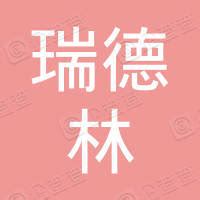 深圳瑞顺私募股权投资基金管理有限公司 - 企查查