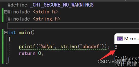 初识字符串、api、sizeof和strlen的区别_strlen api-CSDN博客